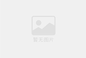 曲阜防水补漏公司的电话号码是多少?